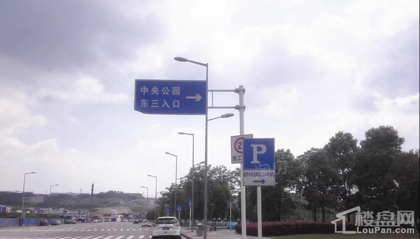中交中央公园配套图