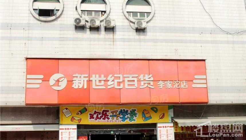 朗基八俊里配套图