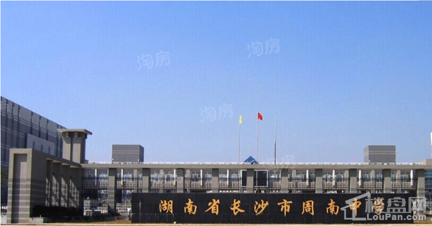 配套图