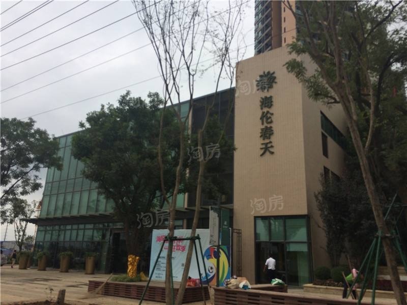 海伦春天实景图