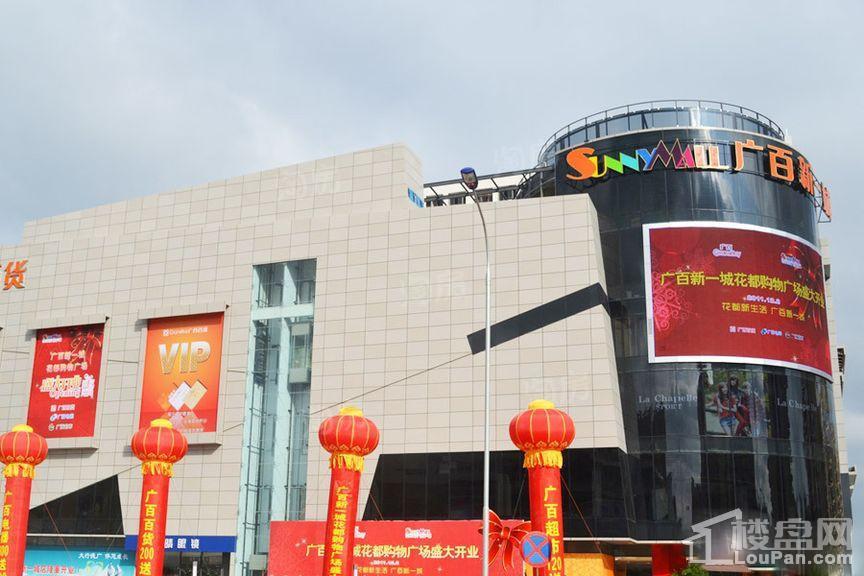 配套图