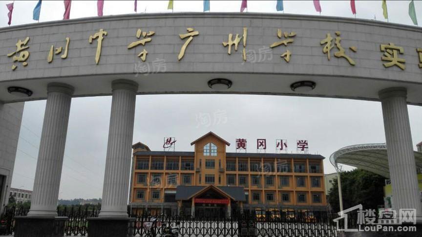 广州万达城配套图