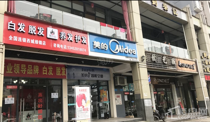 恒大麓山湖配套图