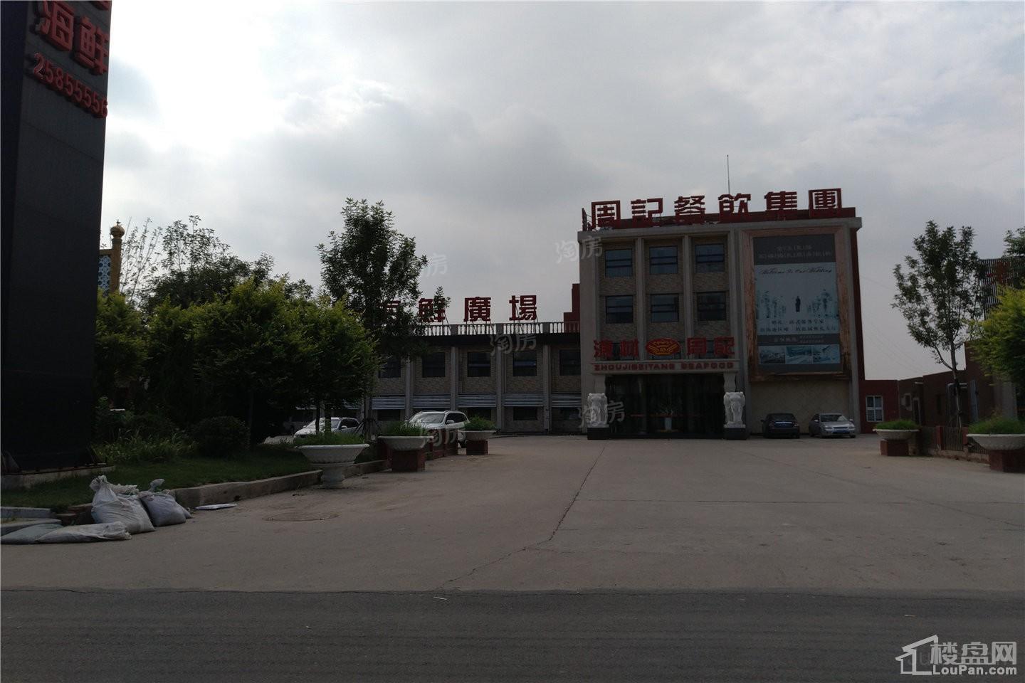 碧桂园海昌天澜实景图