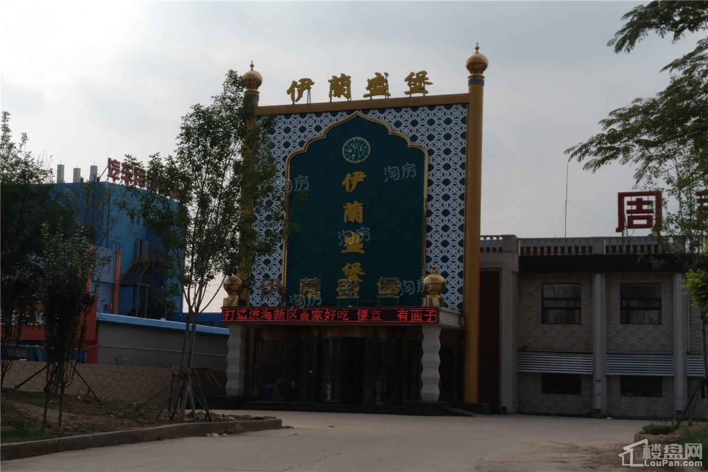 碧桂园海昌天澜实景图