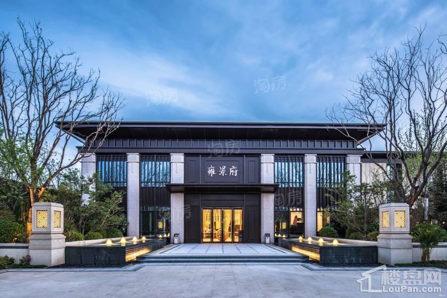 天津中骏·雍景府效果图