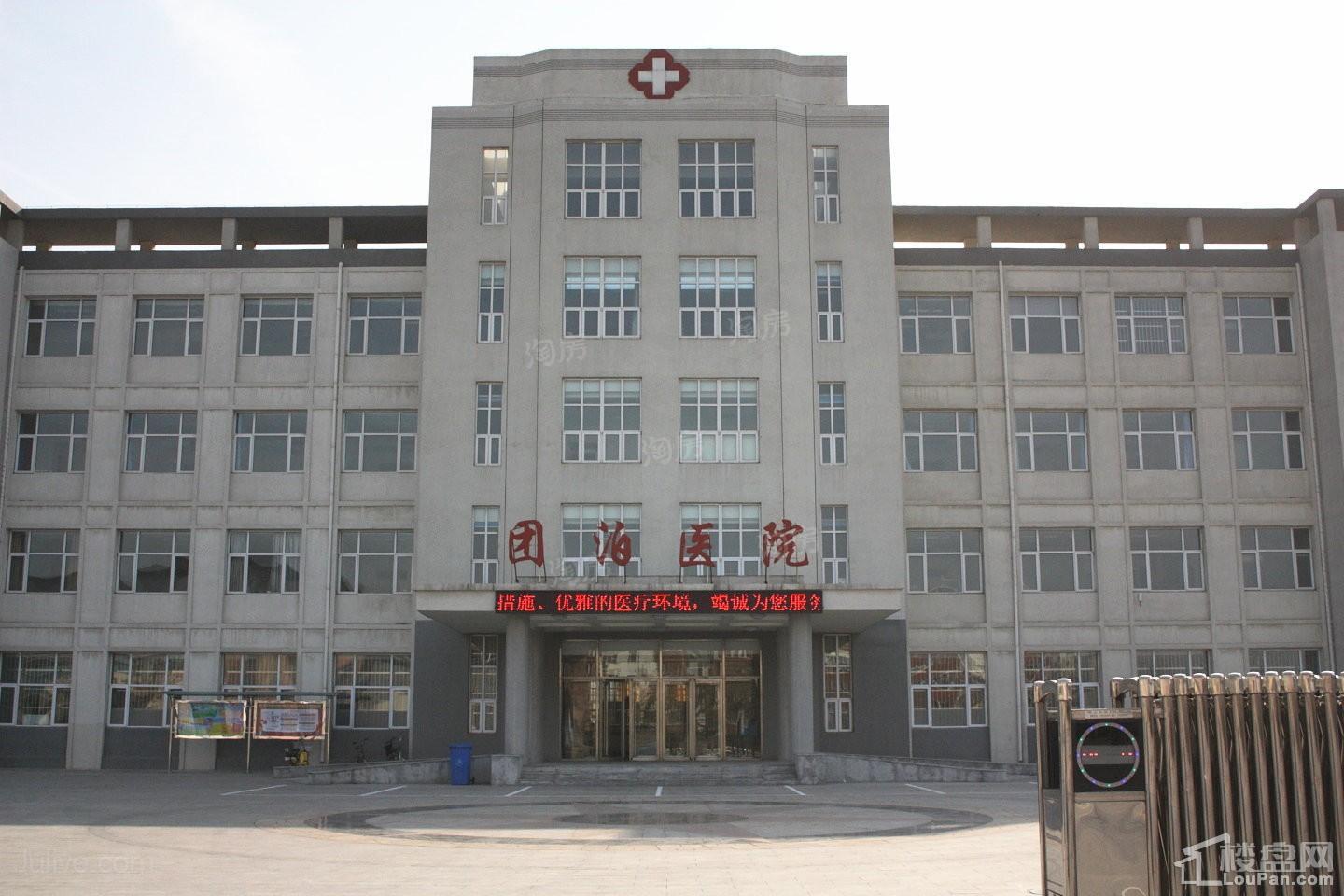 配套图