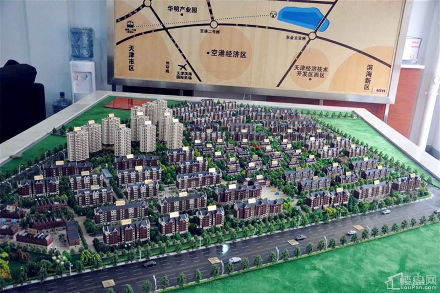 天津海航城实景图
