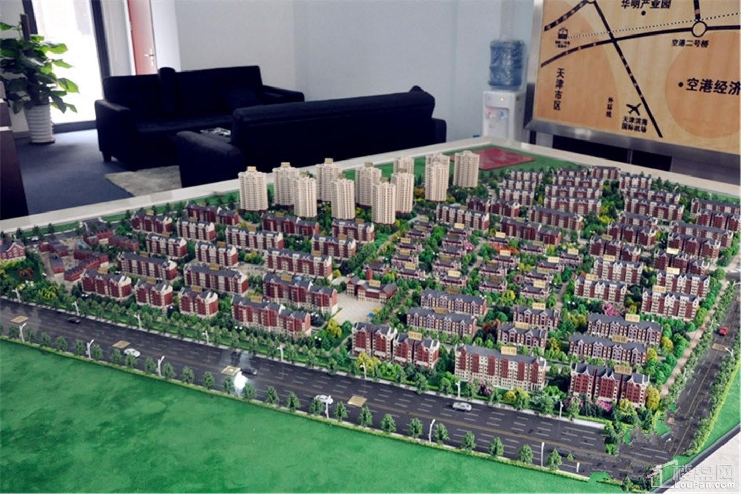 天津海航城实景图