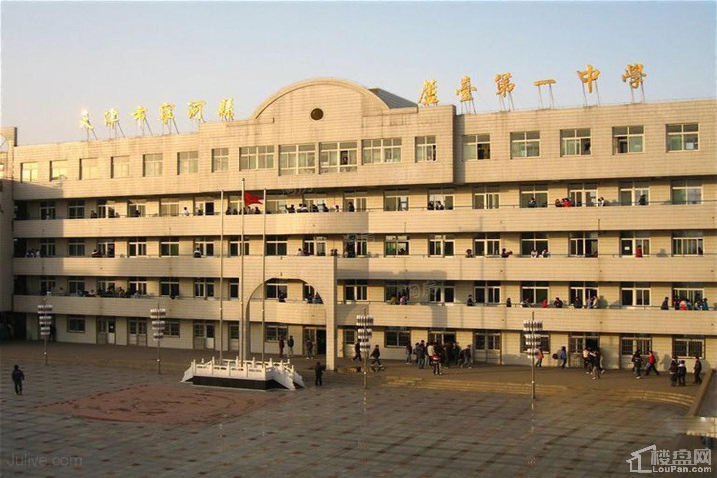 天津海航城配套图