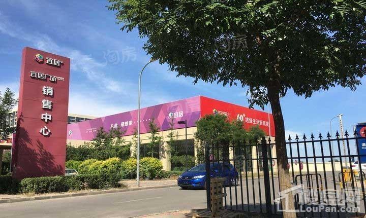 蓝庭广场实景图