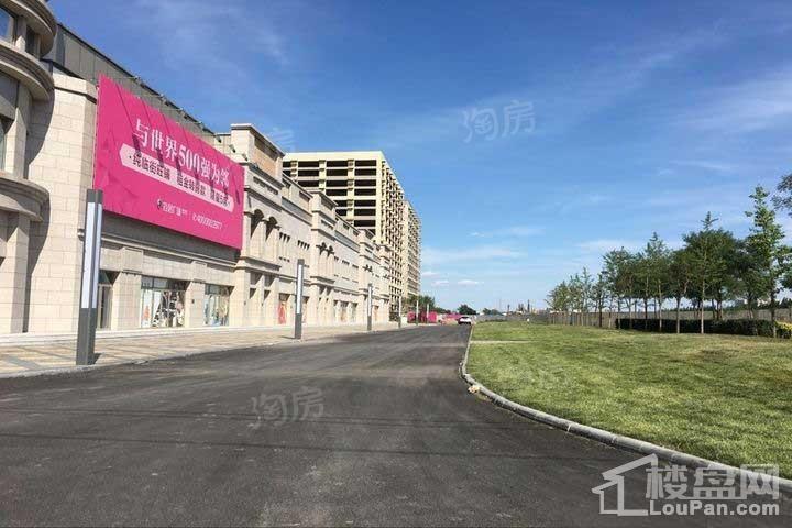 蓝庭广场实景图