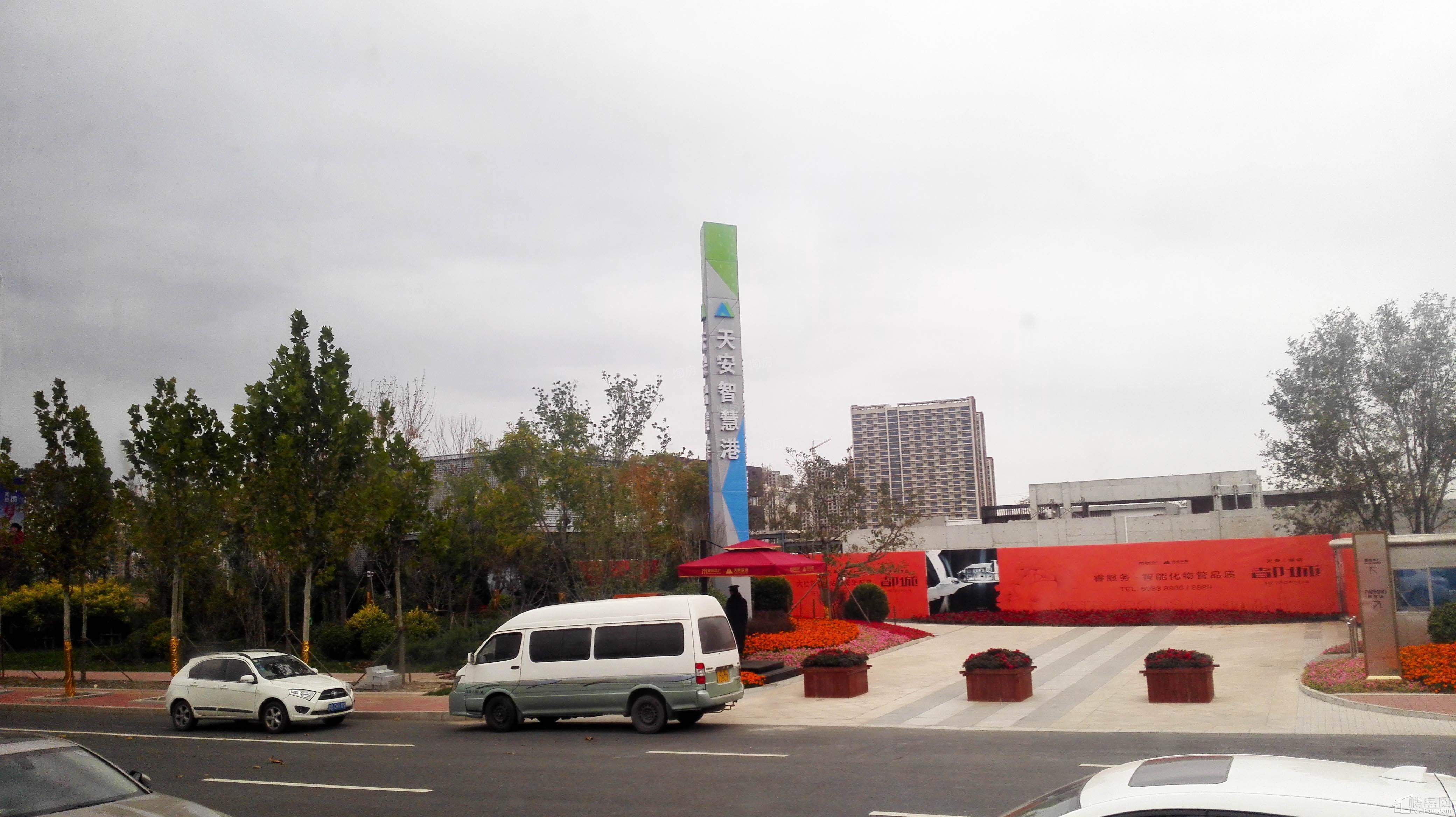 天安象屿智慧城实景图