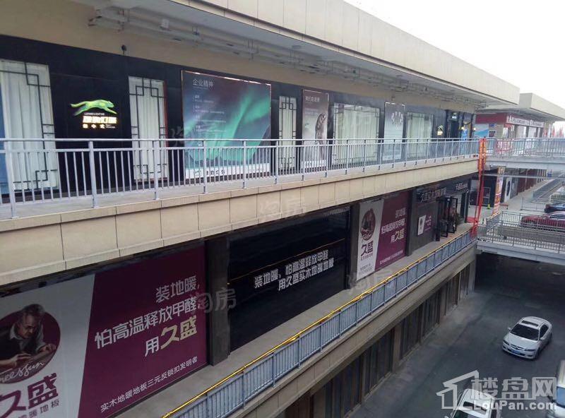 华东国际家居城实景图