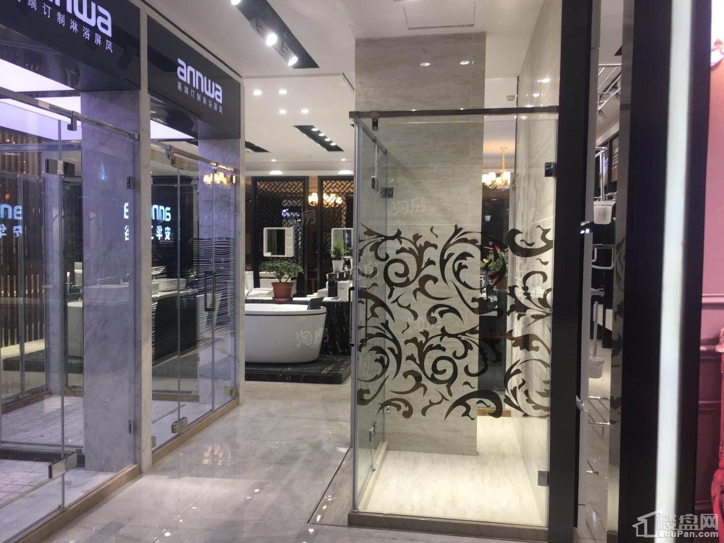 华东国际家居城样板间