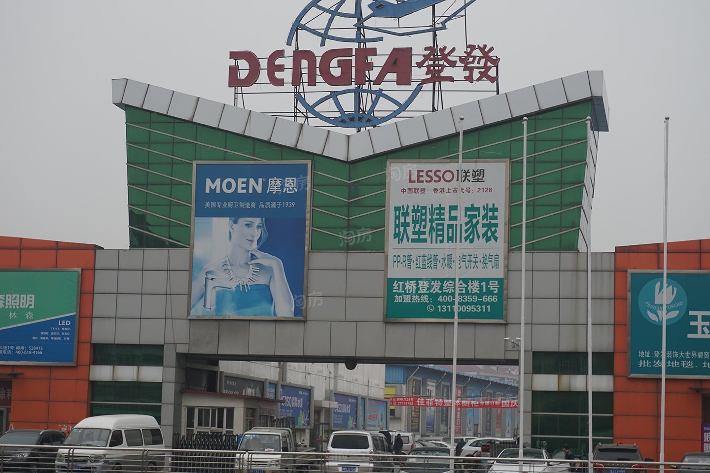 配套图