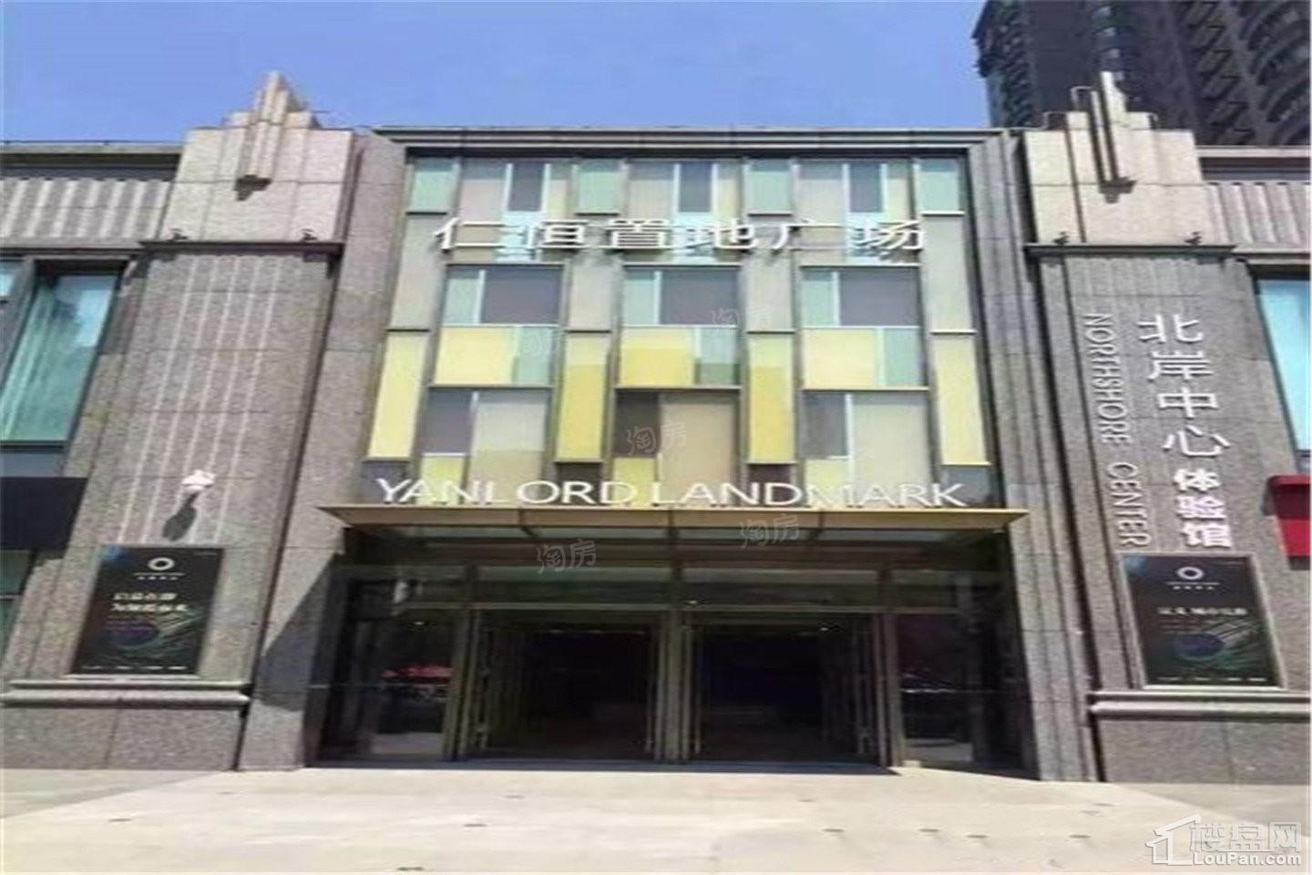 北岸中心实景图
