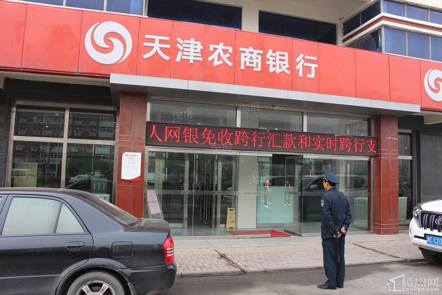 配套图