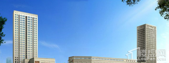 东达华联国际广场效果图