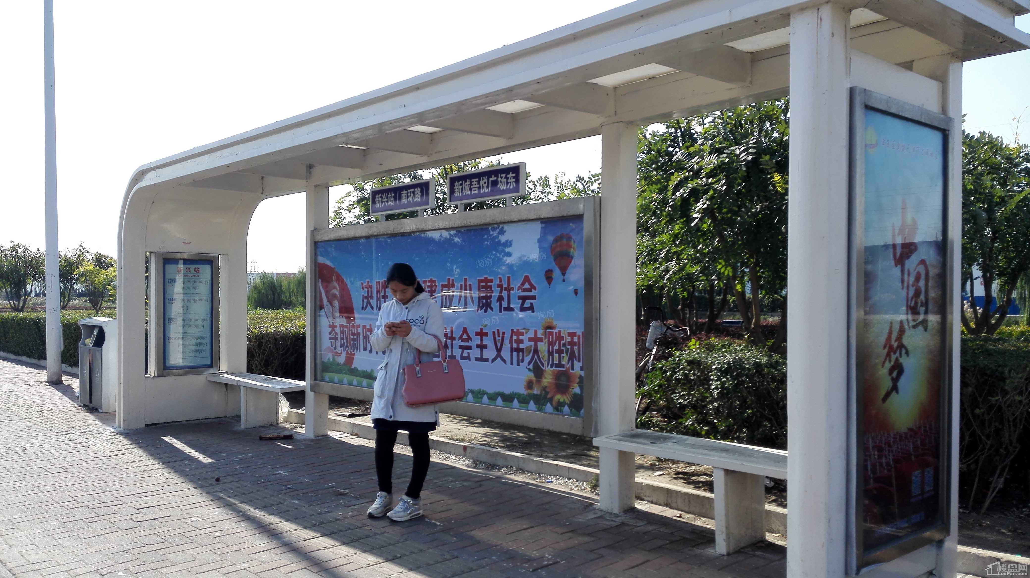 配套图