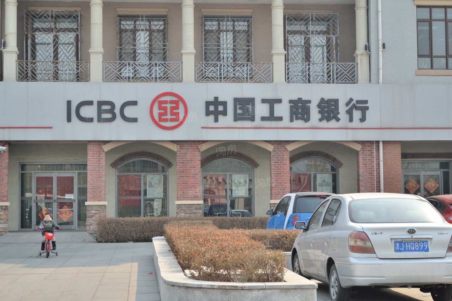 配套图