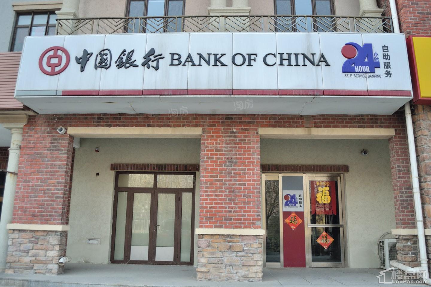 首创禧悦汇配套图