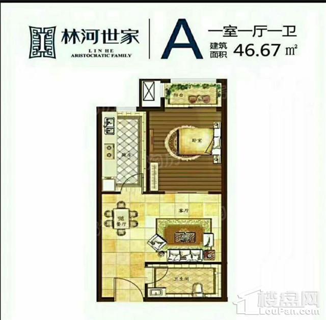 户型图片