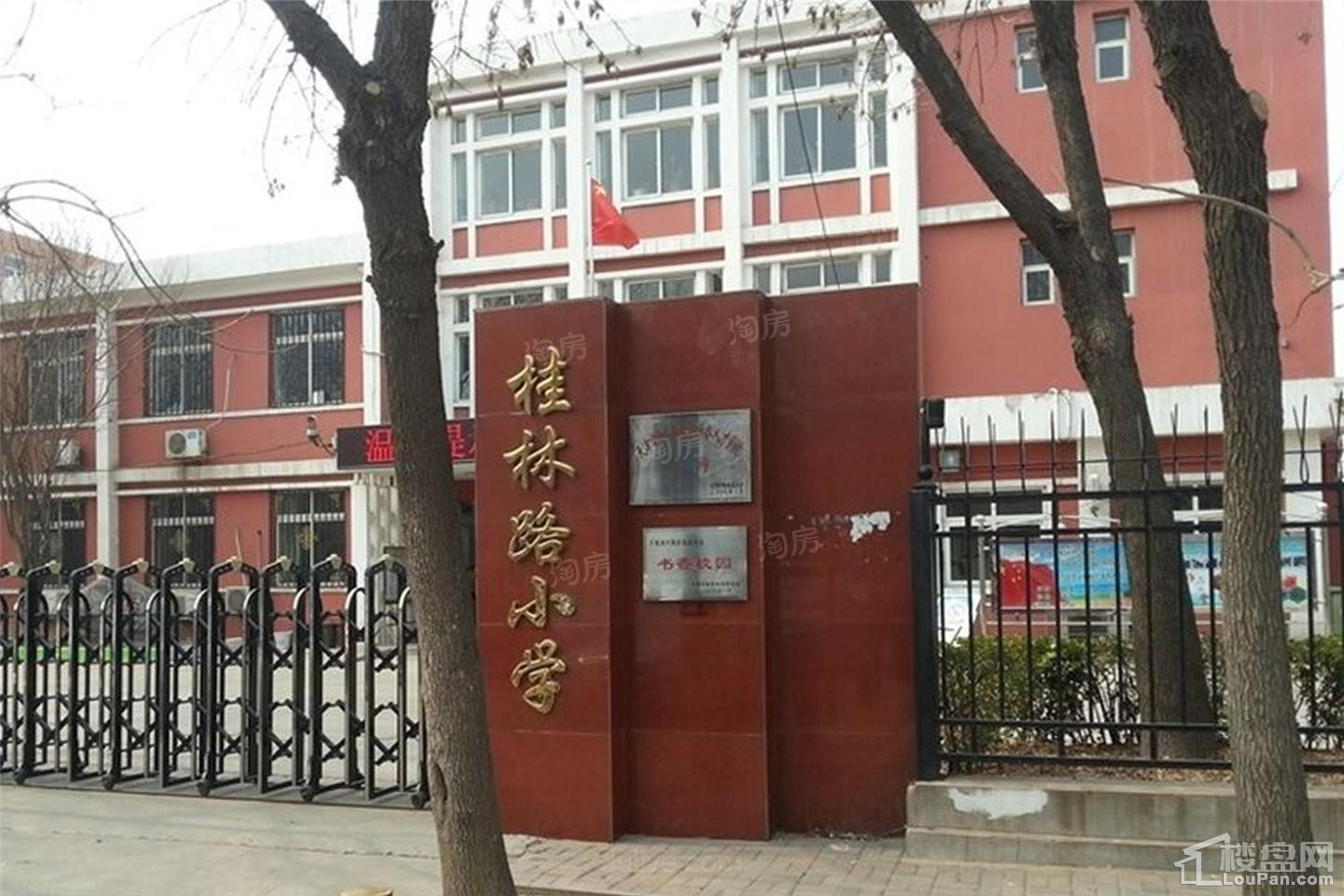 贻成红墅郡配套图