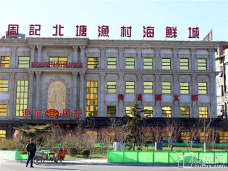 贻成红墅郡配套图