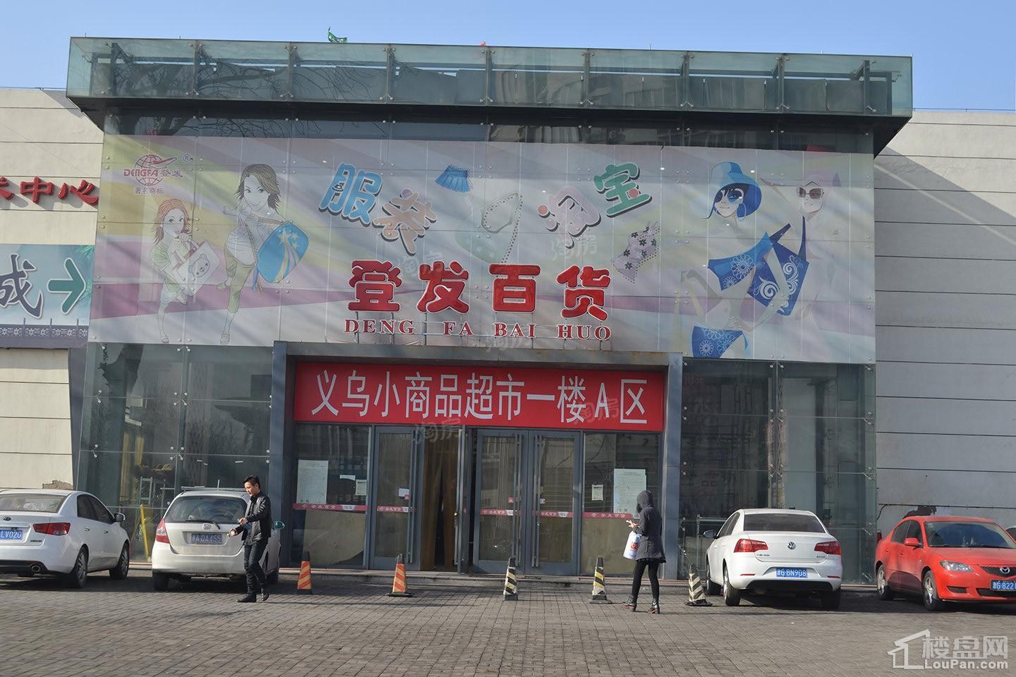 周边配套图
