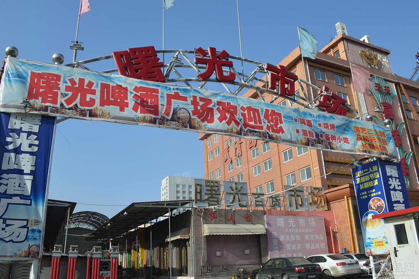 周边配套图