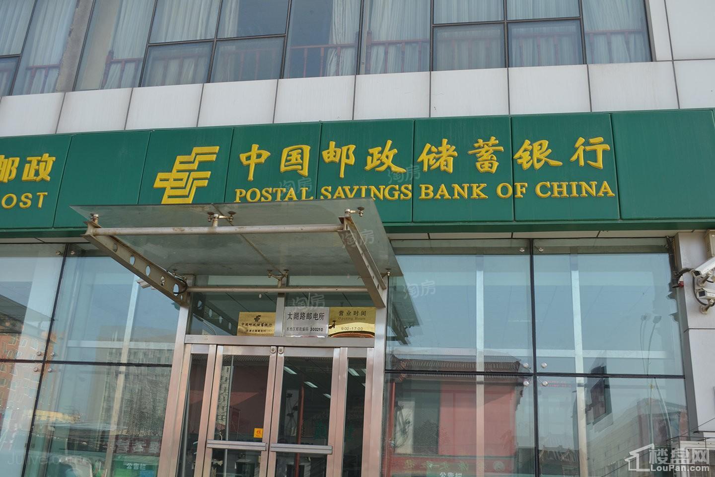 周边配套图