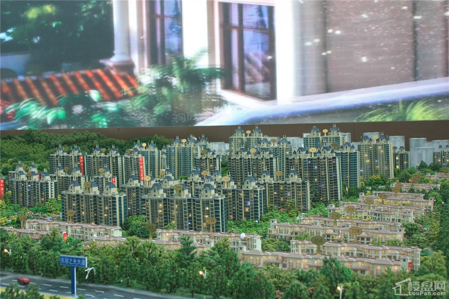 天津恒大翡翠华庭实景图