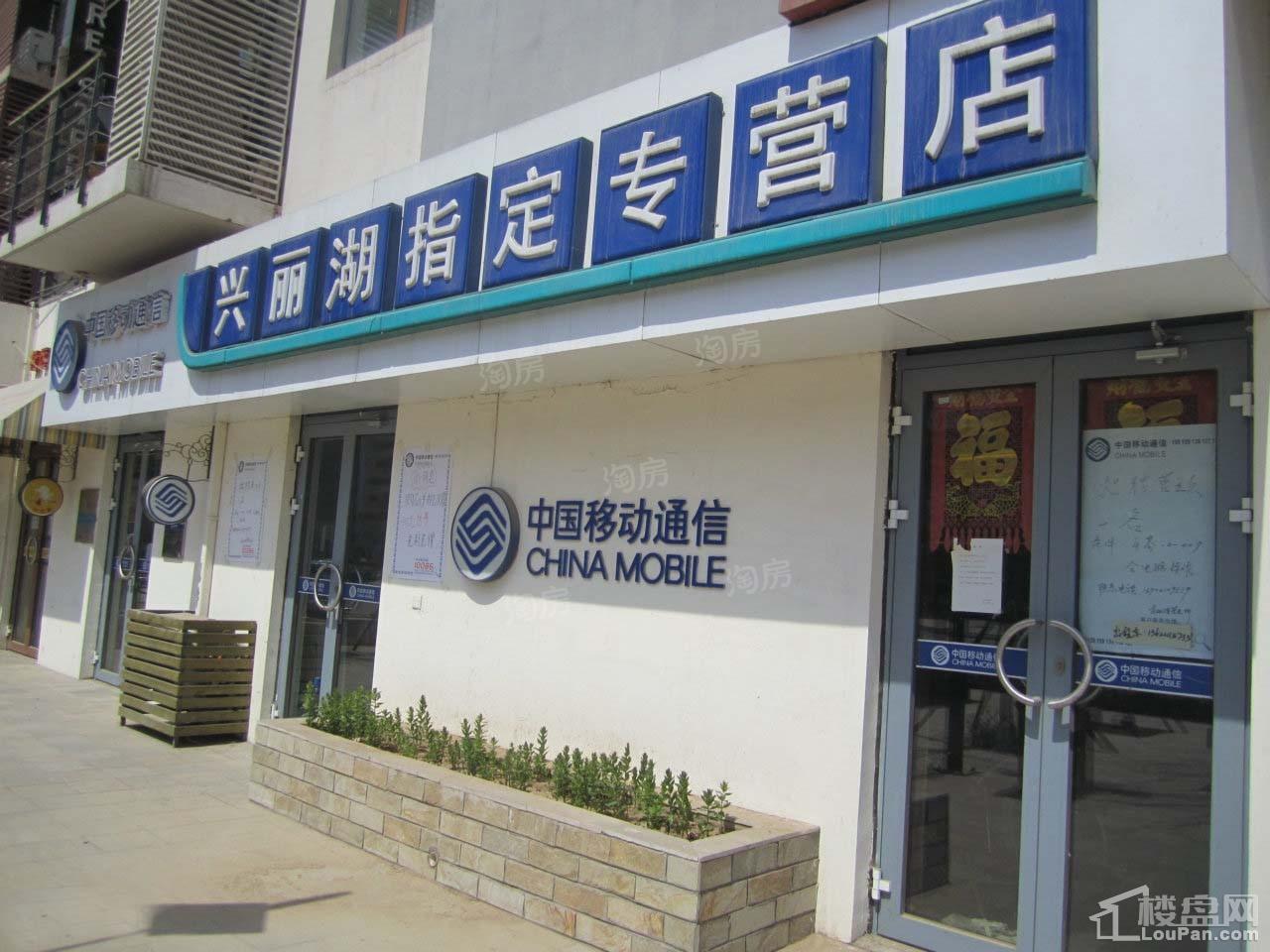周边配套图