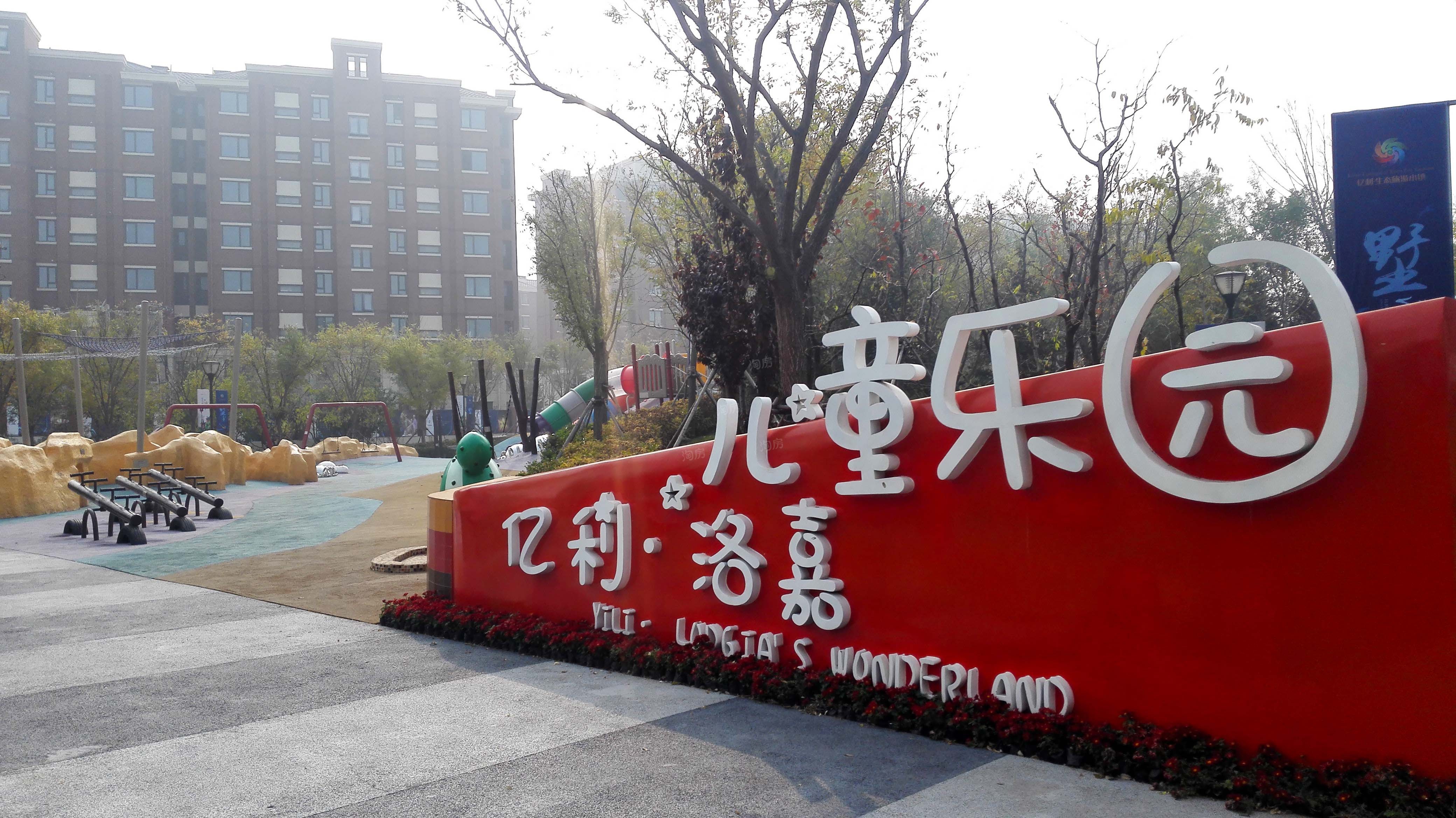 配套图
