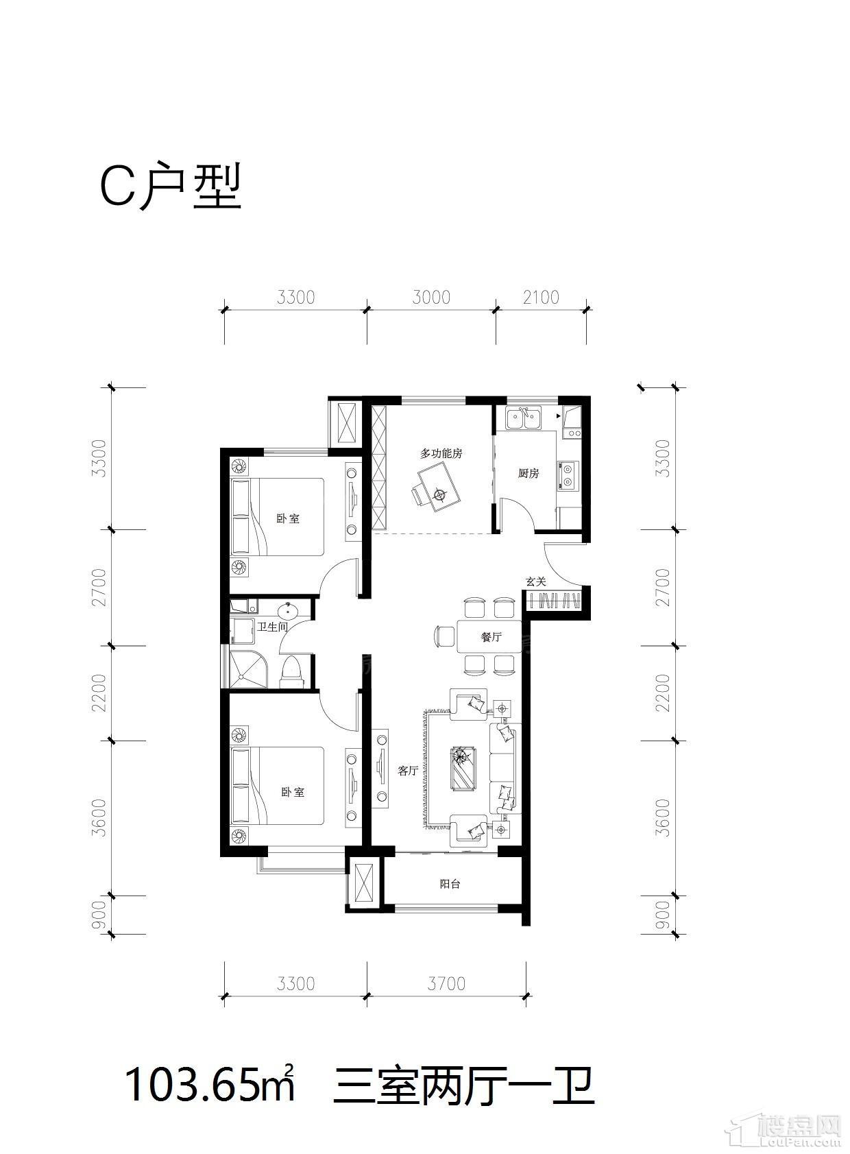 C户型