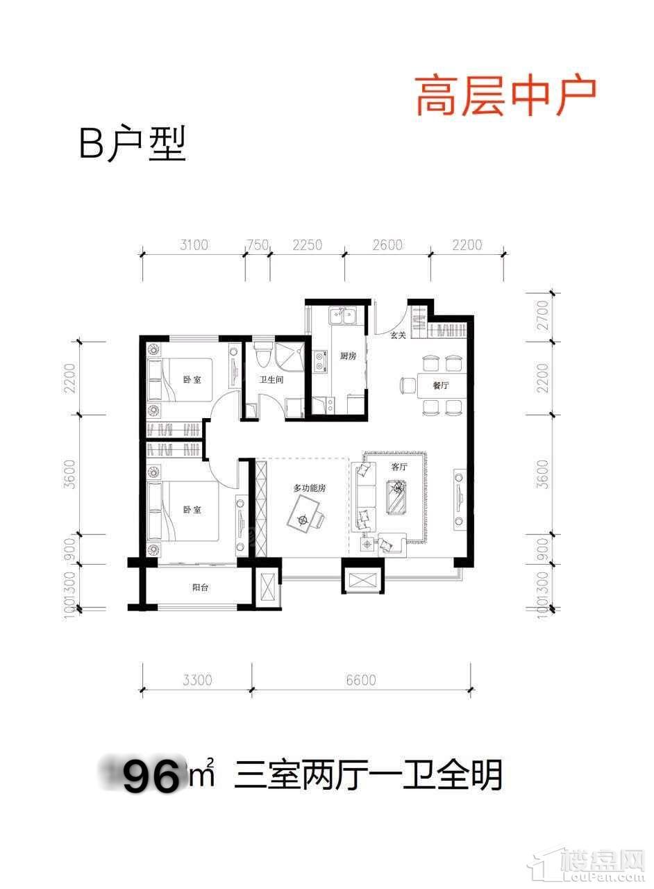 B户型