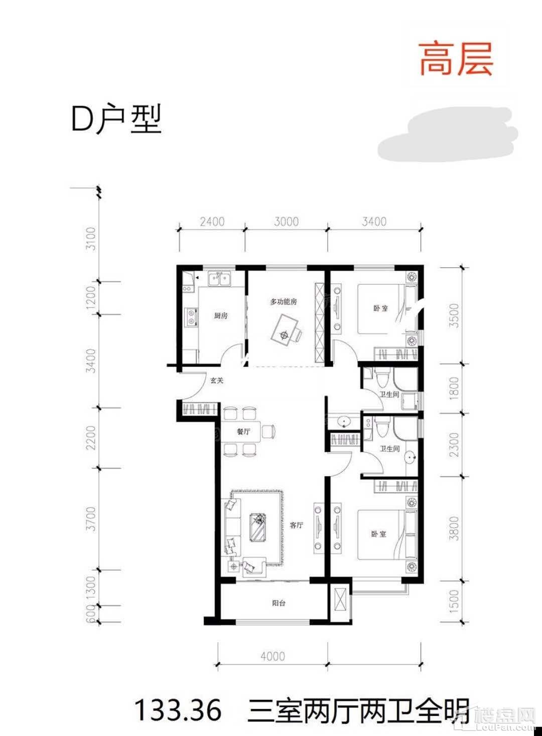D户型