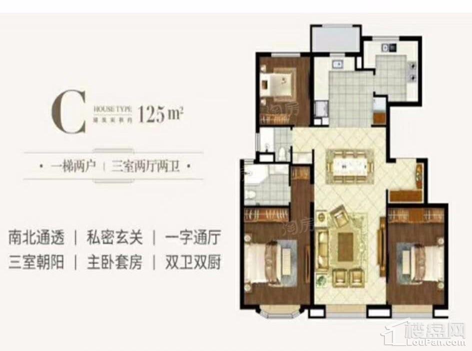 户型图片