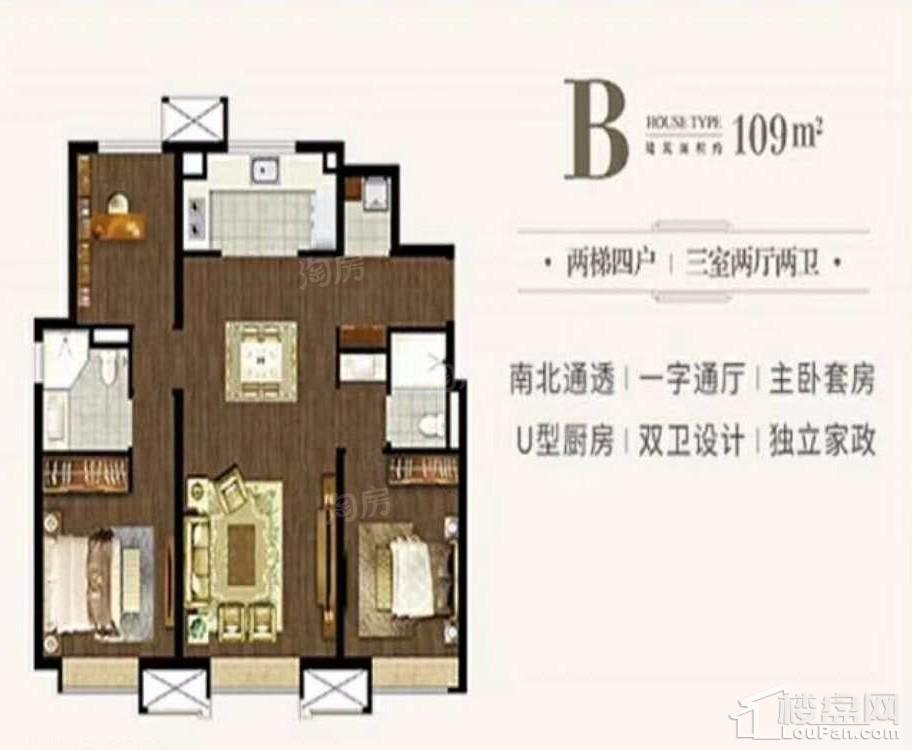 户型图片
