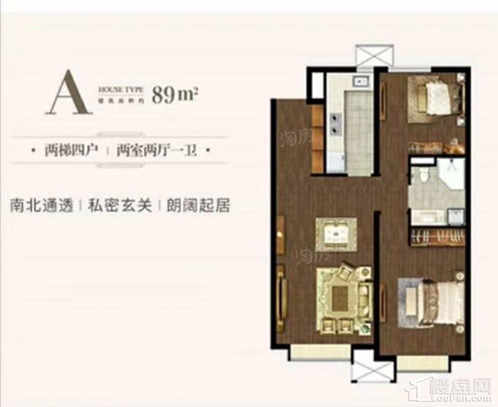 户型图片