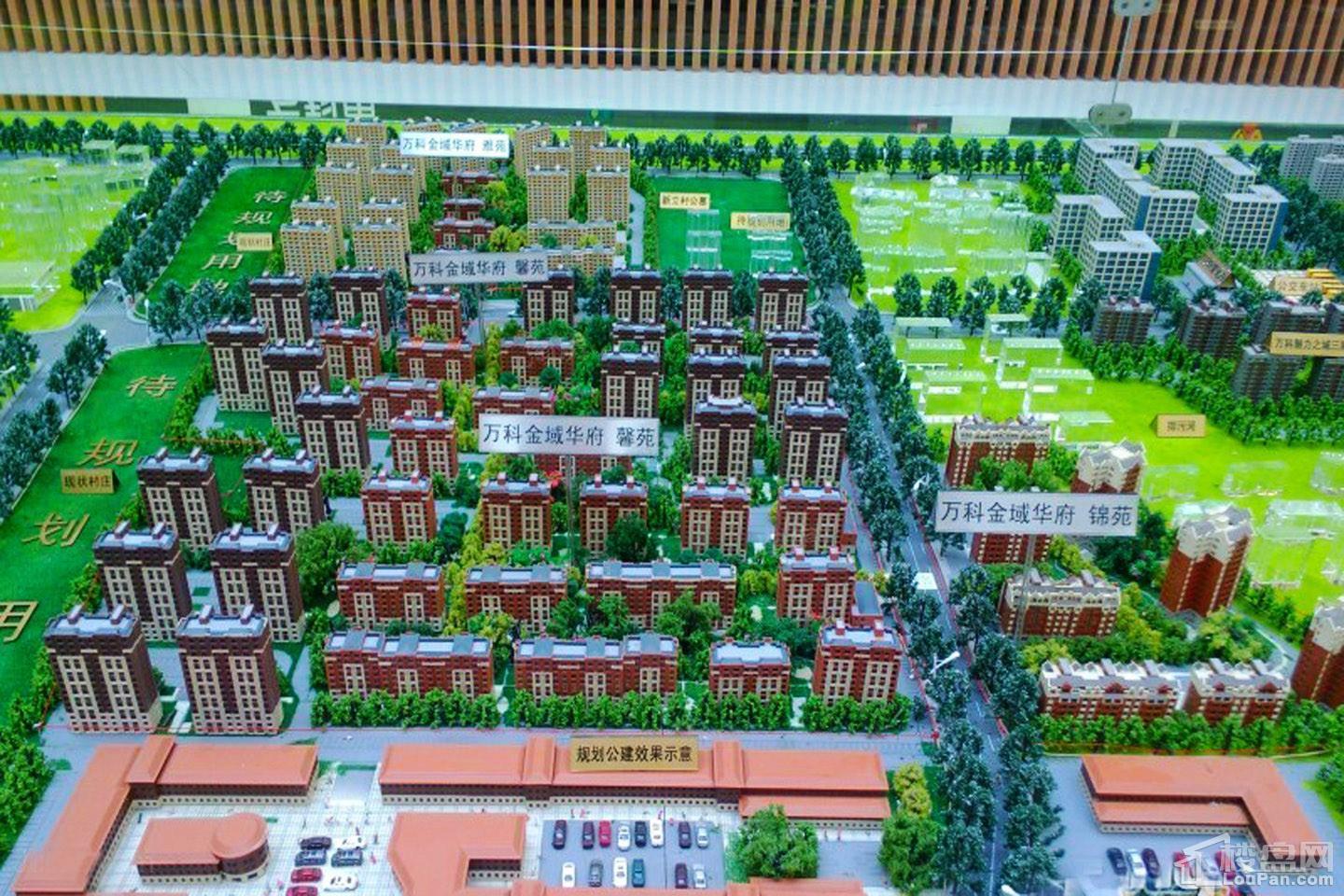 万科金域华府实景图