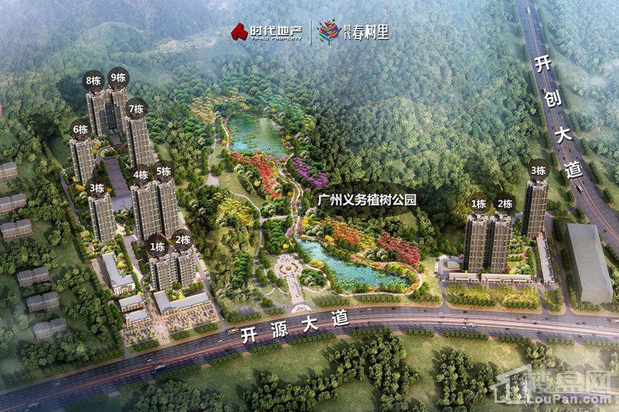 时代春树里效果图