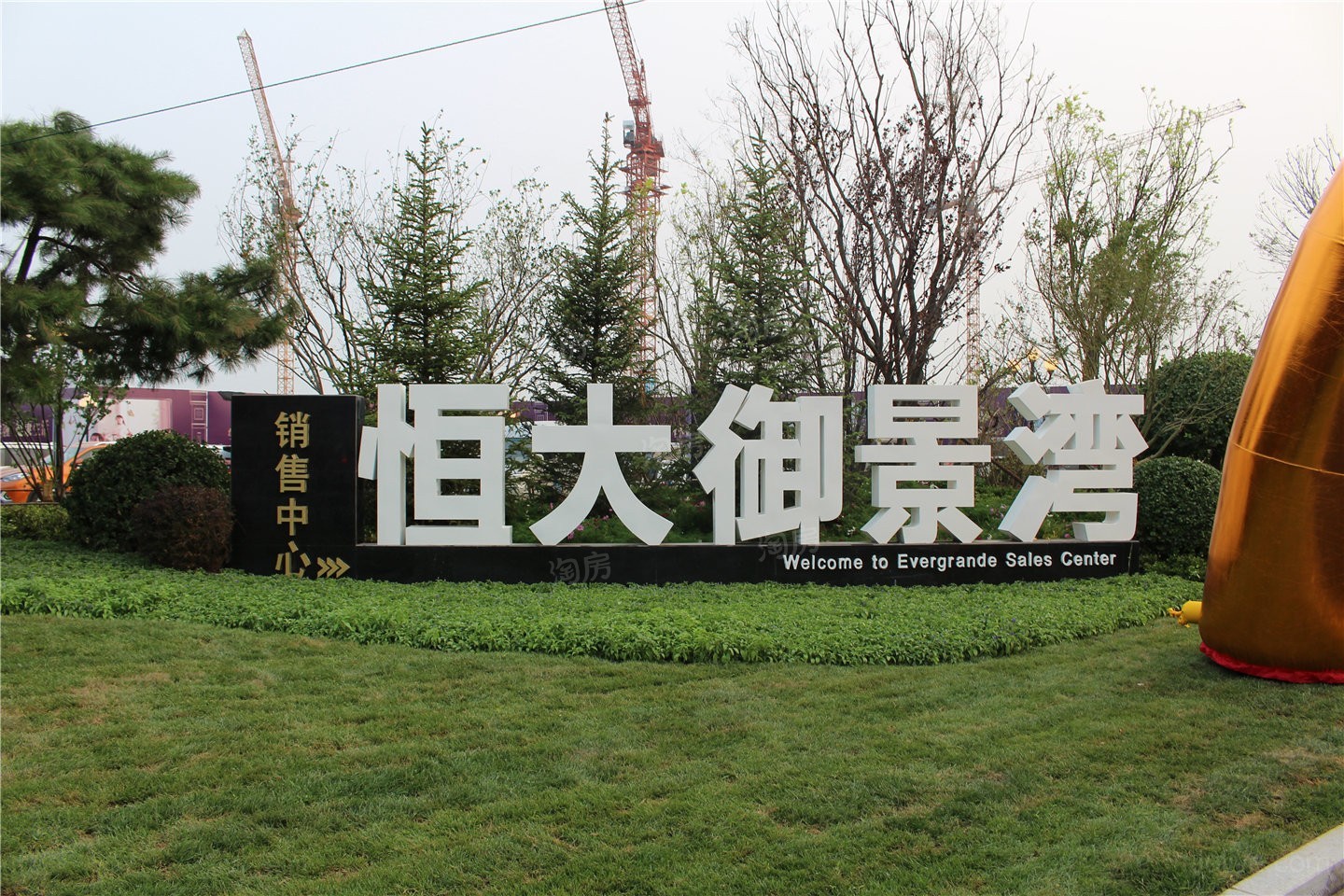 实景图