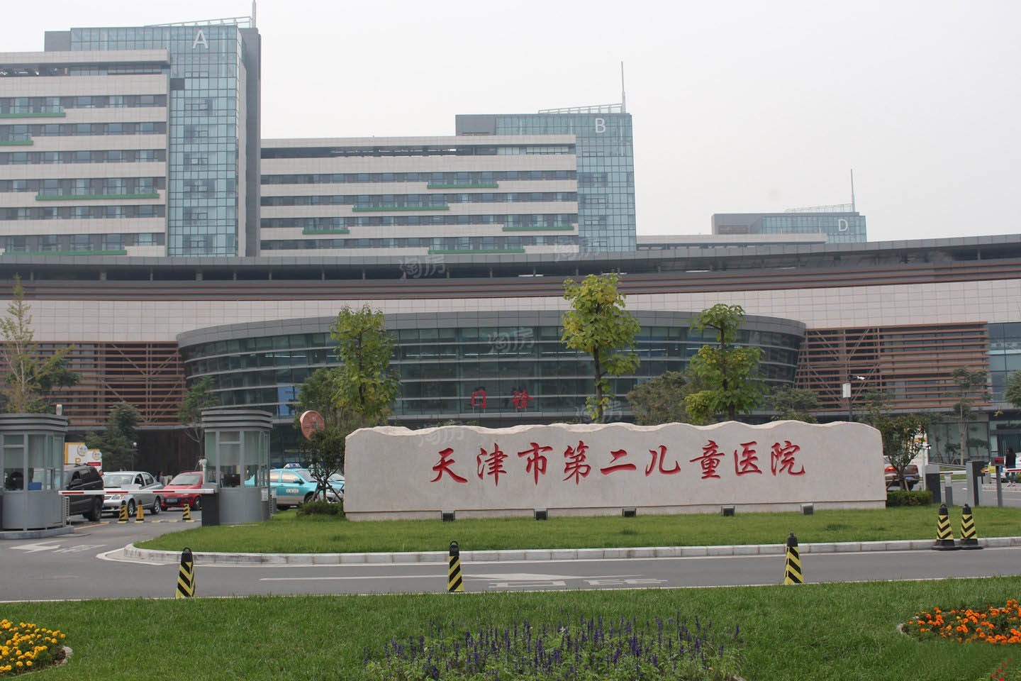 配套图
