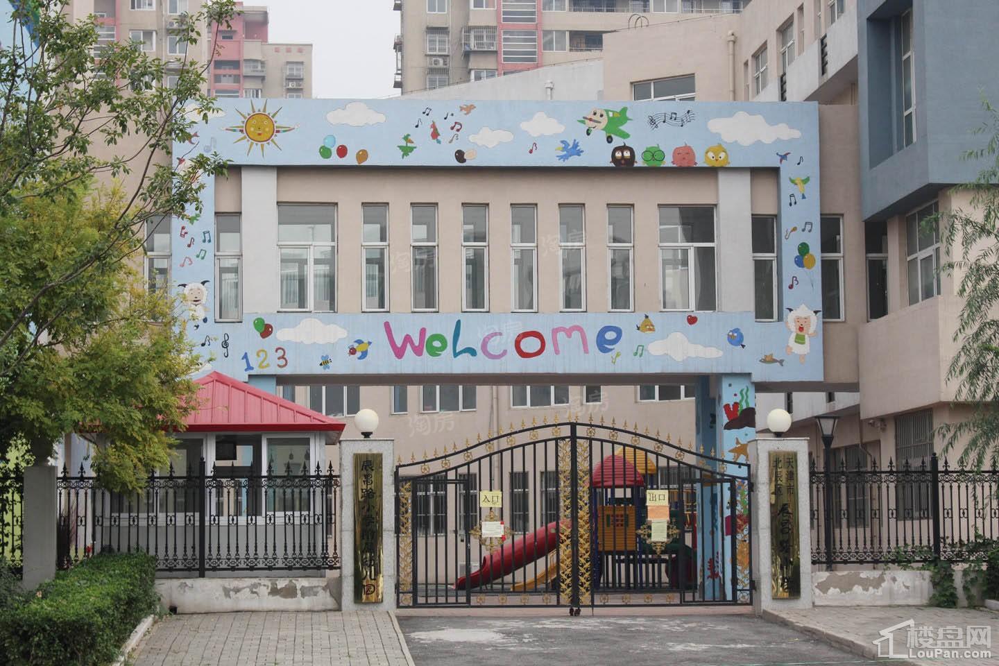 天房璟悦府配套图