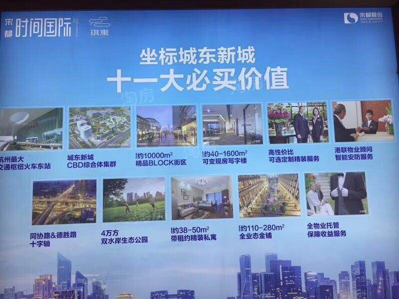 配套图