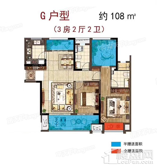 户型图片