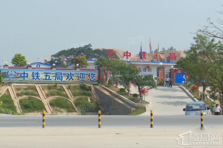 保利中航城配套图