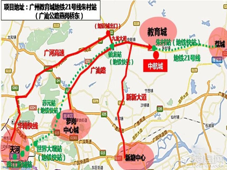保利中航城位置图